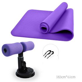 Home Fitness Weight Loss Yoga Equipment (style: Pad plus aid, size: 183x61cm)