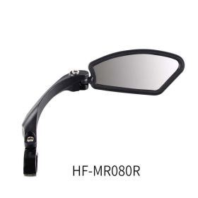 Foldable rearview mirror for bicycle (style: MR080R)