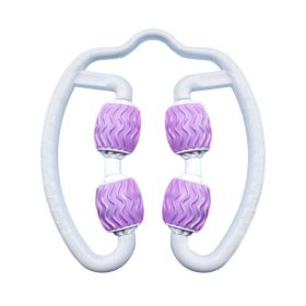 Annular Leg Massage Roller Fitness Equipment (Color: Purple)