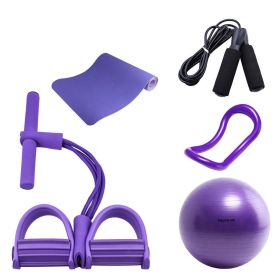 Home fitness equipment yoga mat (Color: Purple)