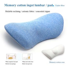 Lumbar Support Pillow For Side Sleepers Pregnancy Relieve Hip Coccyx Sciatica Pain Machine Chair Back Cushion Waist Car Seat (Color: Tianhu Blue)