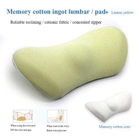 Lumbar Support Pillow For Side Sleepers Pregnancy Relieve Hip Coccyx Sciatica Pain Machine Chair Back Cushion Waist Car Seat (Color: Yellow)