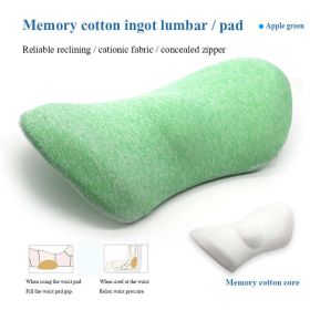 Lumbar Support Pillow For Side Sleepers Pregnancy Relieve Hip Coccyx Sciatica Pain Machine Chair Back Cushion Waist Car Seat (Color: Apple green)