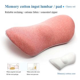 Lumbar Support Pillow For Side Sleepers Pregnancy Relieve Hip Coccyx Sciatica Pain Machine Chair Back Cushion Waist Car Seat (Color: Cherry red)