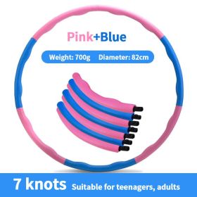 Home Workout Sports Hoop Circle Slimming Massage Hoop Fitness Excercise Gymnastic Yoga Hoop Accessories Bodybuilding Equipment (Color: Pink blue 7 knots)